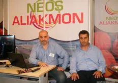 Galandis Dimitris and Ovezik Andreas of Neos Aliakmon, Neos Cooperative produces apples, cherries, apricots, pears, plums, lotuses (persimmon) and pomegranates, but the main production is peaches, nectarines, and kiwis.