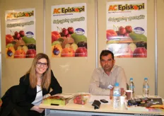 Natasia for AC Episkopi, the has 500 members - farmers and it assembles annually more from 15000 tons of fresh fruits