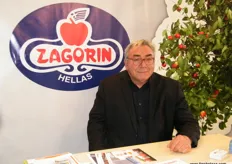 Assistant Director Angelos Theodorou of AC Zagora, collects, maintains, packs and distributes almost 100% of the apple production of the area (10.000 to 15.000 tonnes per year), as well as other products produced, and is one of the most important economic entities of Magnesia.