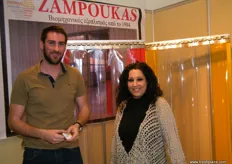 Evangelos and Maria of Zampoukas (Greece)