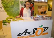 ASOP Episkopi (Greece), implements an integrate management system in compliance with the conditions of the AGRO 2-1, 2-2 standards, applied to the produce of cherries, kiwis, peaches, nectarines, pears, plum and apples.