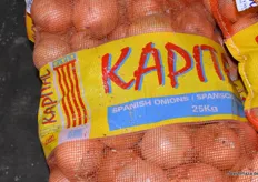 Spanische Zwiebeln der Marke Kapital.