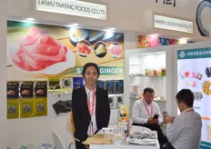 Laiwu Taifeng Foods versteht sich als globaler Dienstleister der sämtlichen Lebensmittelindustrie. Das Unternehmen liefert nicht nur Obst- und Gemüseprodukte, sondern auch ein breites Sortiment an Trockenware. 