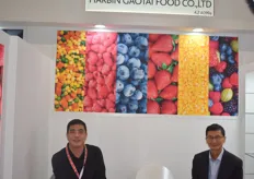 Harbin Gaotai Food ist ein chinesischer Lieferant von TK-Produkten.